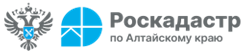 Эксперты краевого Роскадастра ответят на вопросы о кадастровой оценке недвижимости.