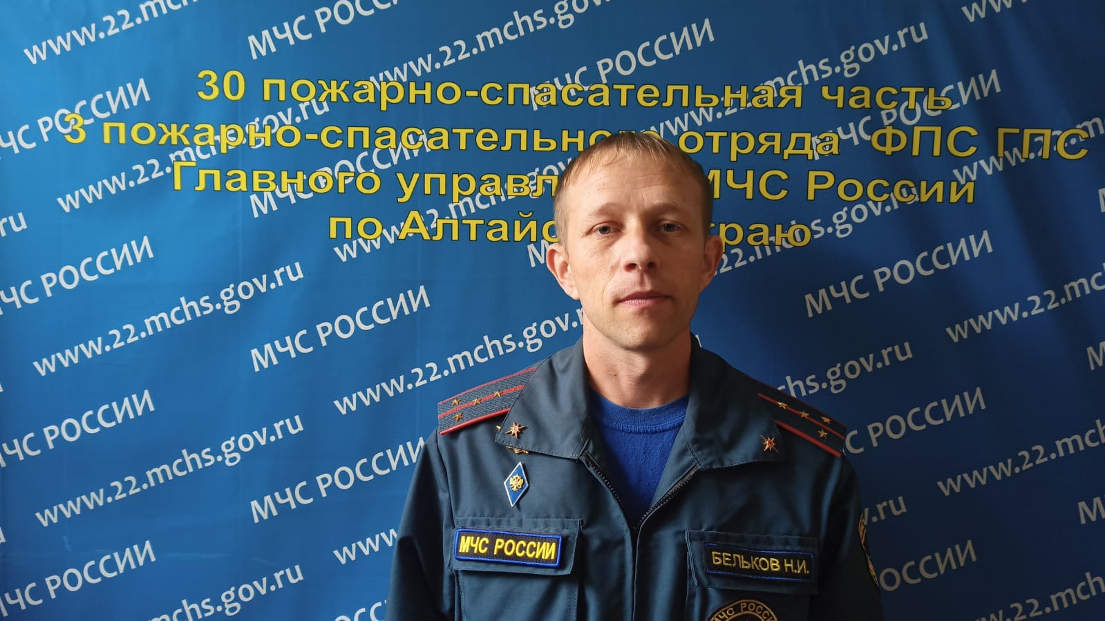 Бельков Николай Иванович Бельков Николай Иванович.