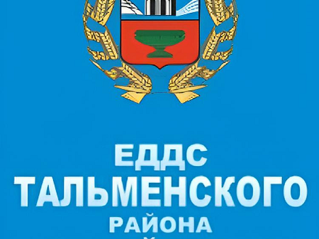План-график ремонтных работ с 03 по 07 августа 2026г..