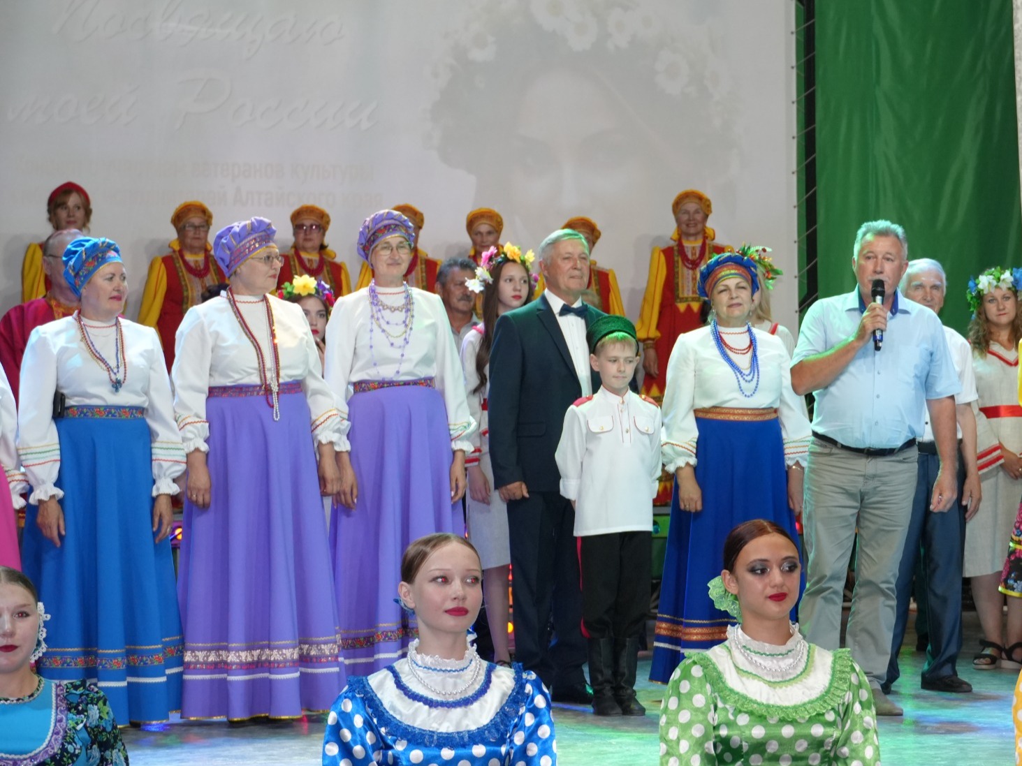 «Посвящается моей России»: в Тальменском районе состоялось мероприятие, объединившее поколения.