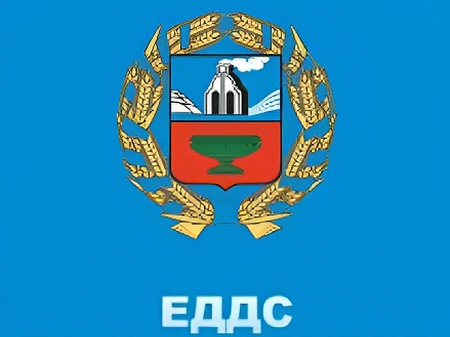 Штормовое предупреждение.